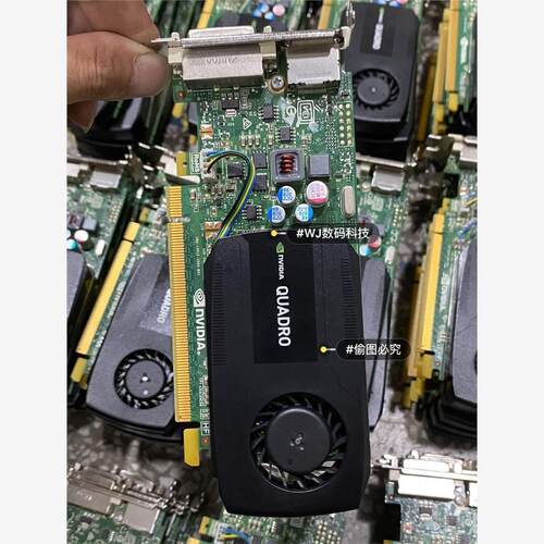 200张丽台Quadro K420显卡 2G 可换全新全高档议价