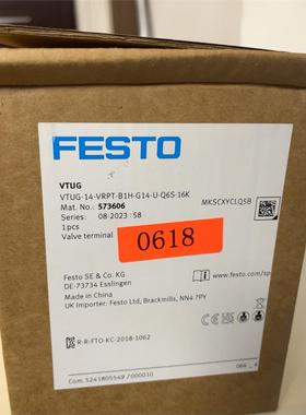 费斯托阀岛VTUG-14-VRPT-B1H-G14-U-Q6议价