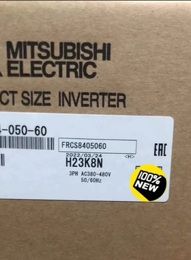 三菱变频器FR-CS84-050-60，全新原装正品，官方质
