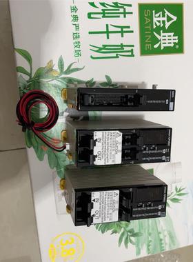 欧姆龙CPM2C-32CDTM-D两个，16EDM一个， 成议价