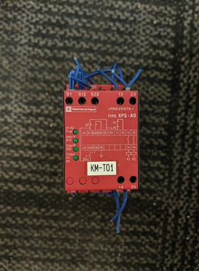 施耐德安全继电器XPS-AS XPSAS5140