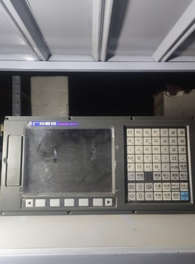 GSK25i主机单元 25iM-H