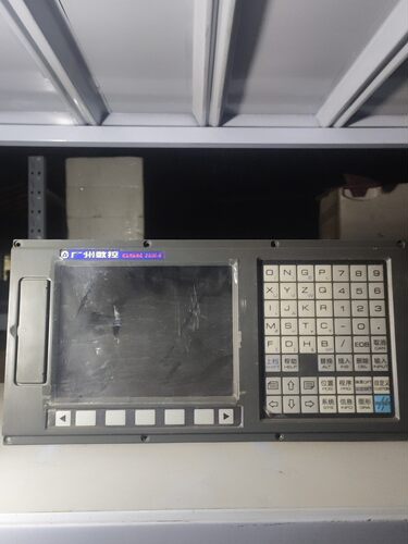 GSK25i主机单元 25iM-H