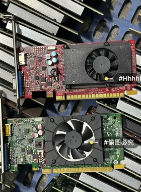 200张联想宝龙达微星gt705 512M 显卡 全接口VG