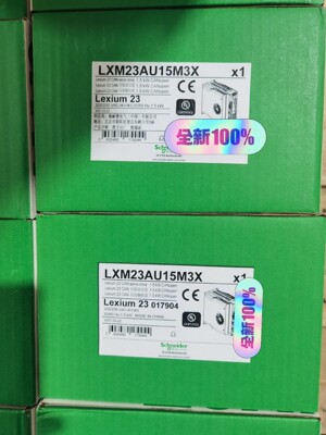 施耐德伺服驱动器1.5KW LXM23AU15M3X