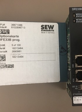 DFE33B 全新SEW模块，正品现货内外码一致，直接拍，邮议价