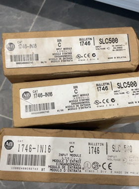 1746-IN16、C版本（木有了）