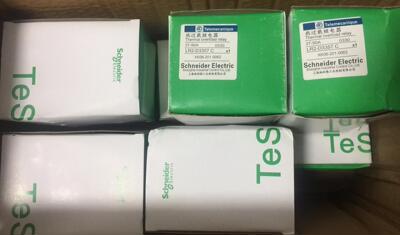 LRD3357C 30-50A 施耐德热继电器 全新现货10