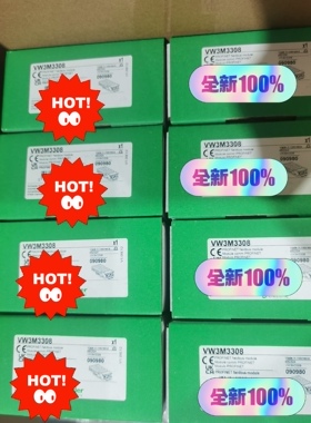 施耐德Profinet通讯卡 VW3M3308  全新原装正