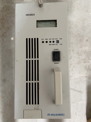 华为HD4825成色很新。已测试好。需要的老板联系！