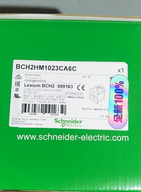 施耐德伺服电机 1000W BCH2HM1023CA6C