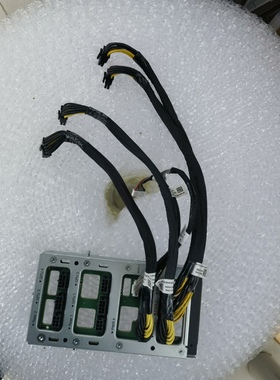 DELL R940XA电源板套件 含5根专用线