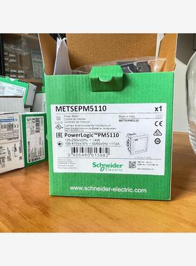 施耐德原装正品全新现货质保一年METSEPM5110 pm5议价
