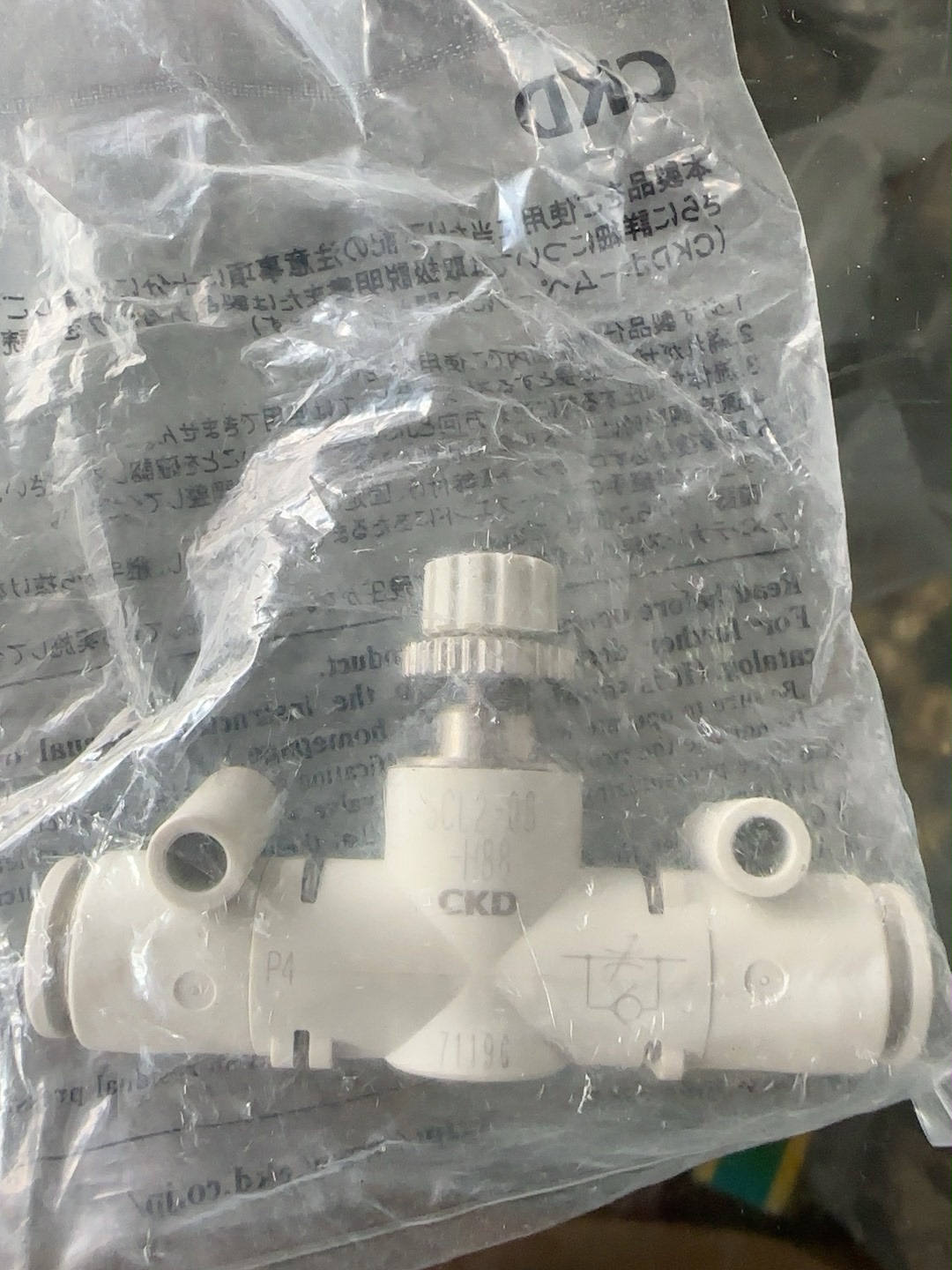 原装CKD接头SCL2-08-H88-P4