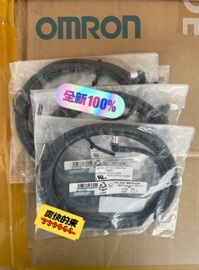 XS3F-M8PVC4A2M（直头）XS3F-M8PVC3S
