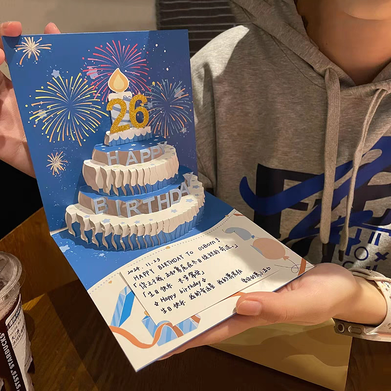 生日贺卡立体放烟花音乐录音3d手写情侣好物高级感礼物手工小卡片