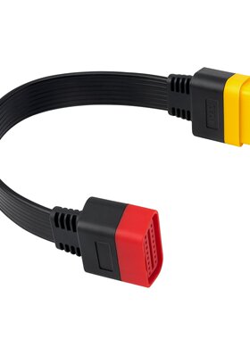 汽车检测仪OBD2延长线车载电脑X431加长线转换插头公对母转接线
