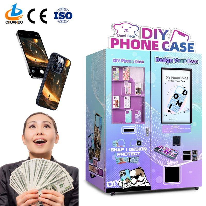手机壳DIY打印售卖机创业机器设备景区商场无人自助手机壳贩卖机,厨房电器,自动售货机,淘宝优惠券,粉丝福利购,淘宝优惠卷