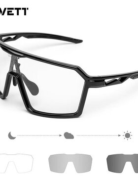 BEVETT眼镜近视公路车自行车男女BE-Y129骑行护目镜镜片偏光变色