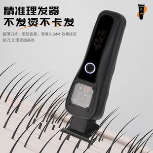 家用电推剪理发推子 厂家通用大功率高速理发剪发廊专业理发器男士