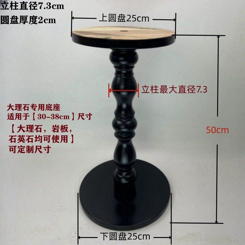 法式实木大理石茶几底座实木桌子脚边几角几支架罗马柱圆桌沙发p^,住宅家具,角几/边几,淘宝优惠券,粉丝福利购,淘宝优惠卷