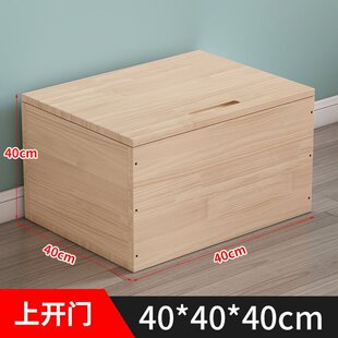榻榻米床组合箱储物箱子实木收纳箱拼地台高家用卧室组合床新款