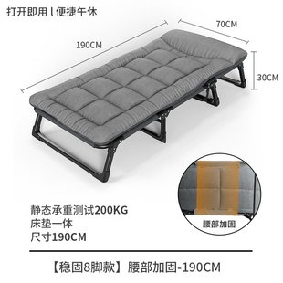 折叠床单人家用简易午休办公室成人午睡行军户外小床陪护躺椅