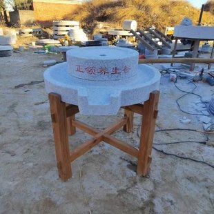 石雕石磨家用研磨器手工手动石磨盘怀旧豆浆机大理石石头磨子