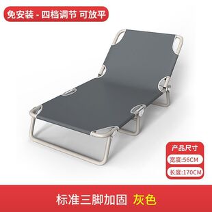 折叠床单人床家用成人简易床午休床折叠办公室午睡躺椅折叠陪护床