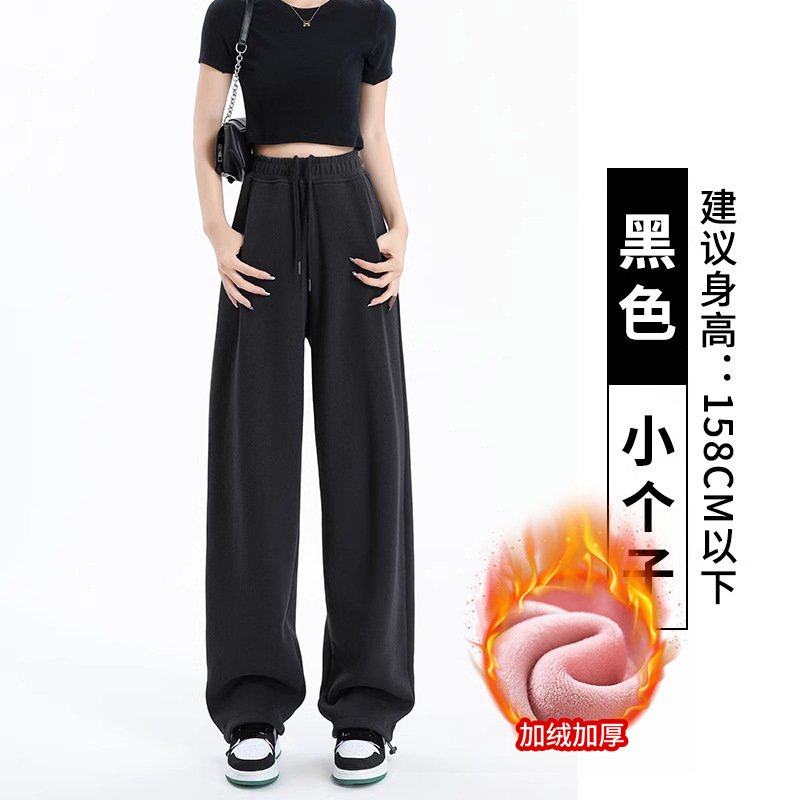 爆款美式辣妹黑色休闲宽松秋冬加绒爵士跳舞裤子阔腿卫裤女装,女装/女士精品,卫裤,淘宝优惠券,粉丝福利购,淘宝优惠卷