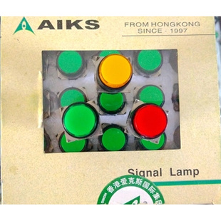 AIKS爱克斯按钮开关AS1601Y 原装 11TD圆形带灯带自锁5脚