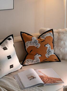 现代简约橙色几何斑马北欧ins抱枕刺绣靠枕沙发客厅靠垫腰枕套