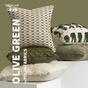 一森盛夏橄榄北欧绿色抱枕ins风民宿床头靠枕腰枕软装样板间靠垫