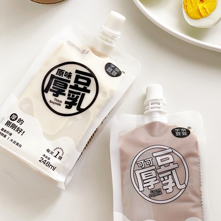 芋奈荳荳原味可可味厚豆乳植物蛋白饮料248ml*3+3袋早餐豆奶豆浆,咖啡/麦片/冲饮,植物蛋白饮料/植物奶/植物酸奶,淘宝优惠券,粉丝福利购,淘宝优惠卷