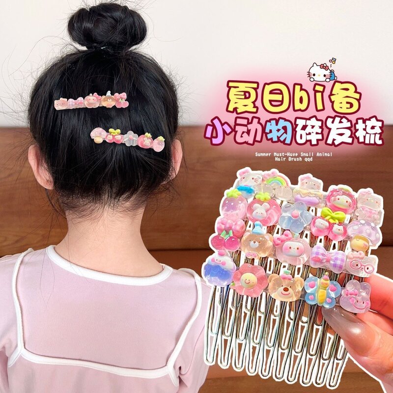 女童卡通KT猫倒插梳夏天后脑勺发卡刘海碎发整理儿童头饰