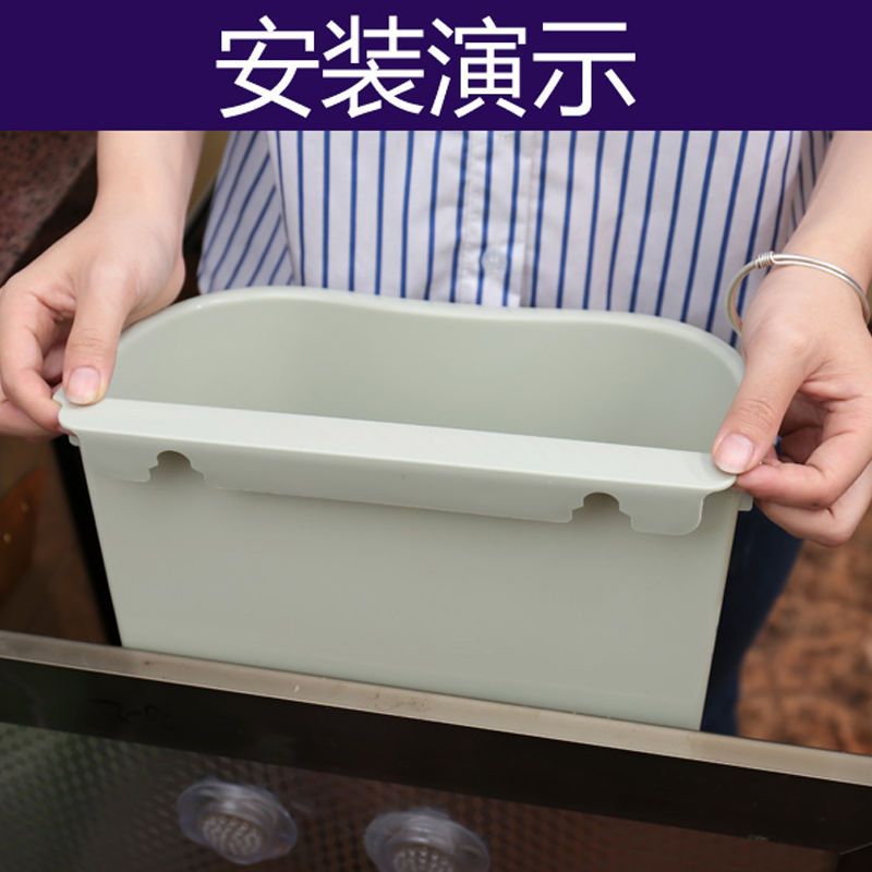 厨房橱柜门4厘米挂边加大挂式垃圾桶大号家用挂架收纳桶客厅卧室