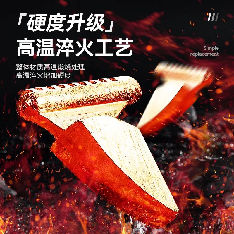 250mm-450mm活动扳手配件活动牙活动舌活动下口滚轮舌头套装
