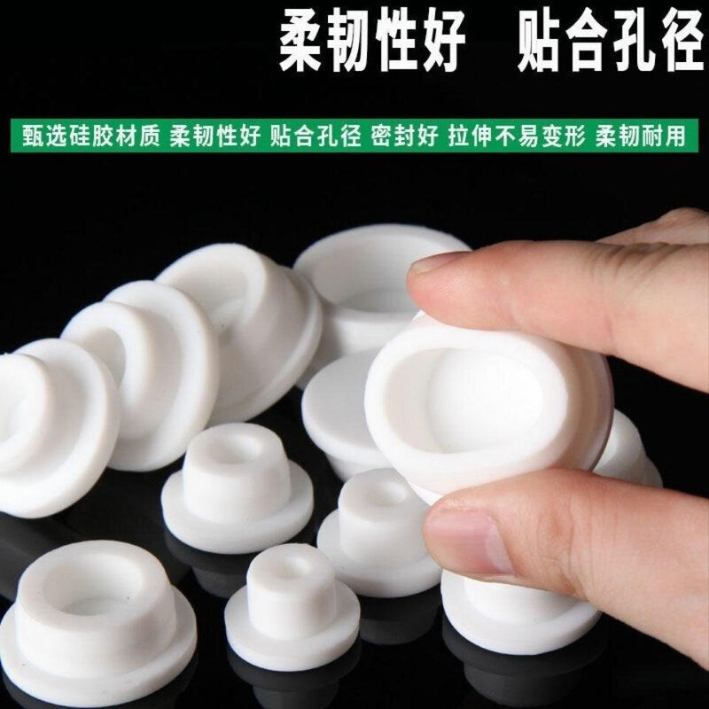 万能塞子小号硅胶塞子孔塞洗脸盆溢水孔堵头水龙头孔水塞防尘塞盖