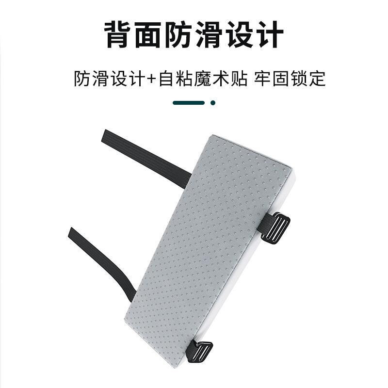 电脑办公电竞椅扶手增高海绵软垫椅子扶手肘垫加高手托