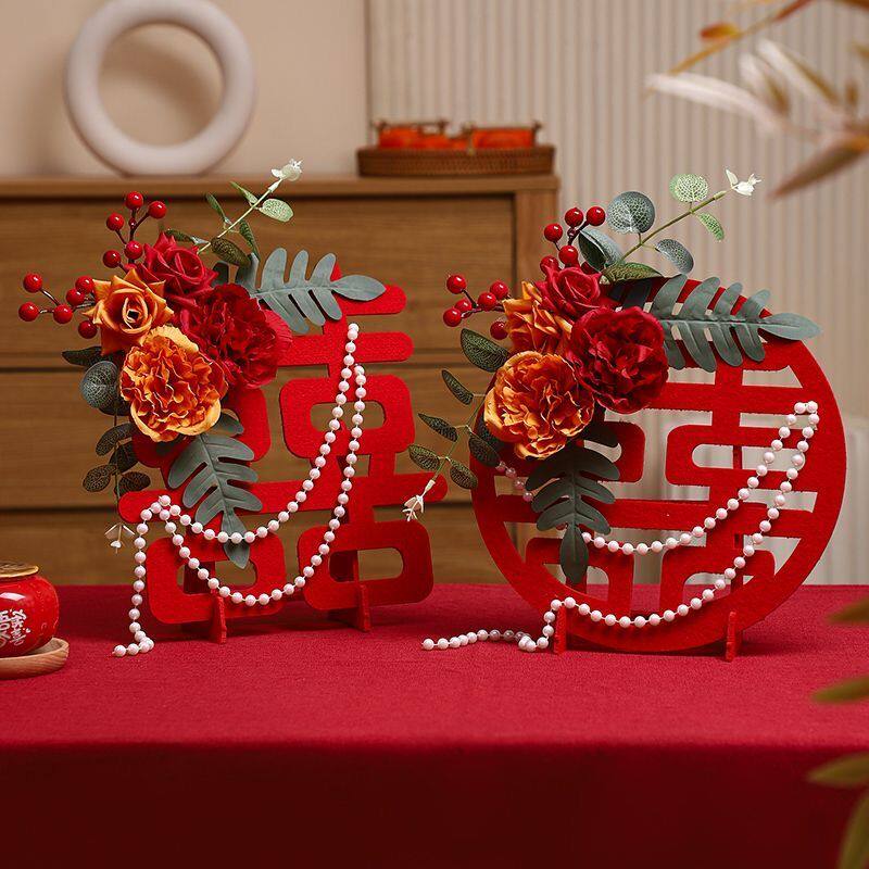 红果发财果仿真假花婚房场景布置摆件订婚结婚喜庆装饰用品大全