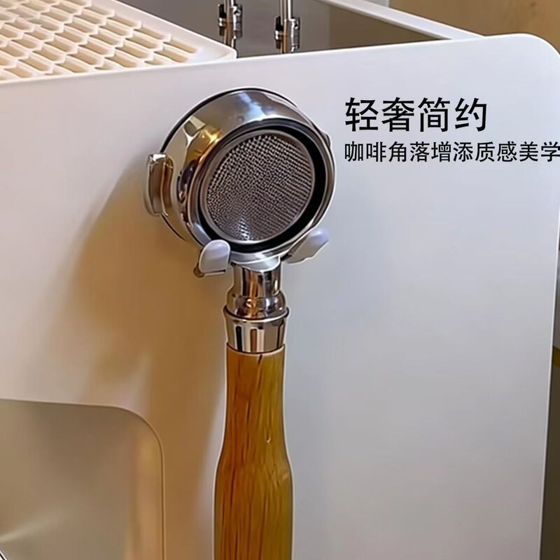 免打孔咖啡手柄强磁磁吸挂钩粉锤收纳挂架店铺热销置物配件