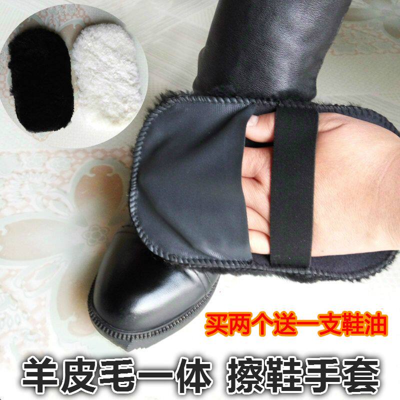 纯羊毛软毛擦鞋手套皮鞋上油抛光皮具护理专用清洁神器