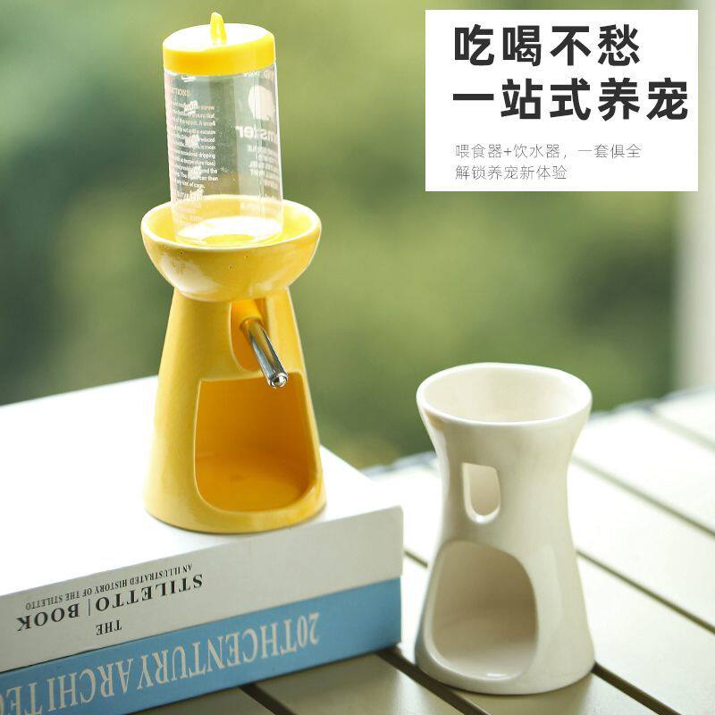 落地支架滚珠陶瓷仓鼠饮水壶金丝熊专用防漏立式喝水水樽