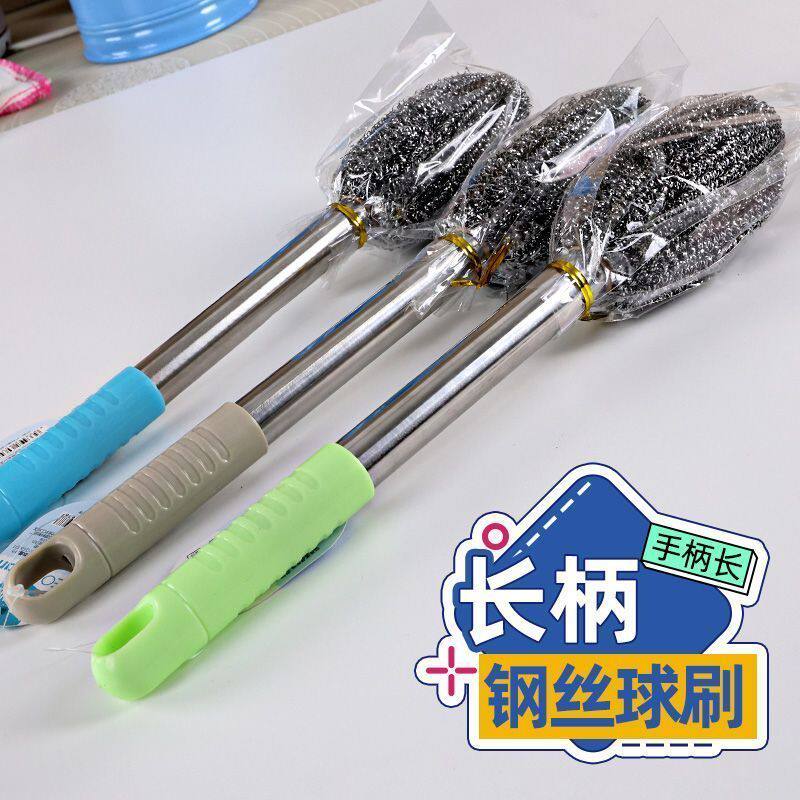 长杆无死角清洁不伤手不掉丝马桶坐便卫生间带把厕所钢丝刷子