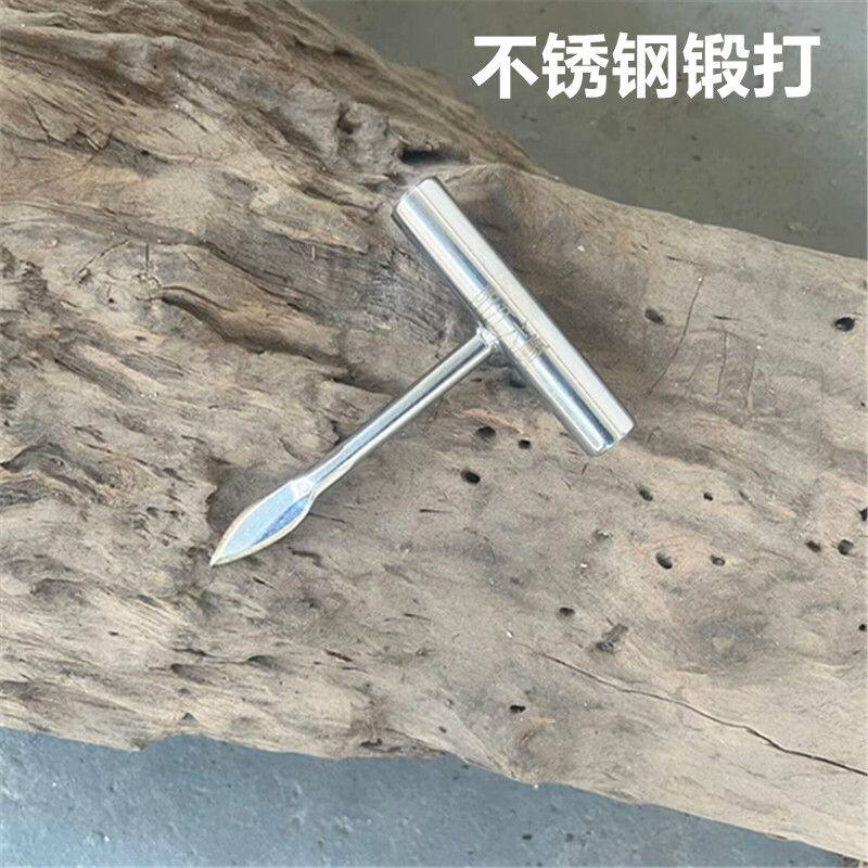不锈钢开蚝刀开牡蛎海鲜贝壳工具生蠔开壳刀生蚝专用刀具