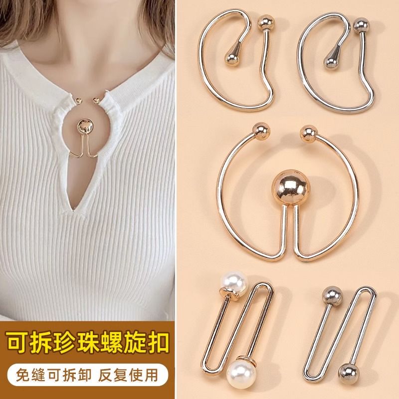 V型领口不规则装饰固定扣双头珍珠螺旋扣露背装U型螺丝连接扣子