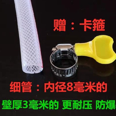 口径2寸蛇皮管4分软管排水管6公分橡胶牛筋管25自来水管浇地用的