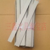 订条图纸垫条增厚条档案袋夹条加厚硬纸板灰板 图纸档案装 包邮