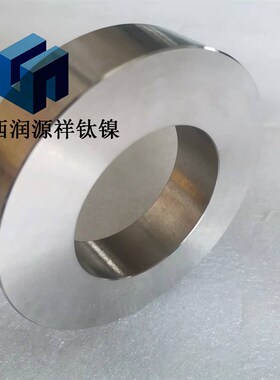 TC4钛合金 钛锻件 TA15按图定制 GJB2744A 厚壁无缝TC11宝鸡生产