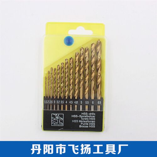 厂家 精品 套装镀钛高速钢圆柄麻花钻头 价格实惠